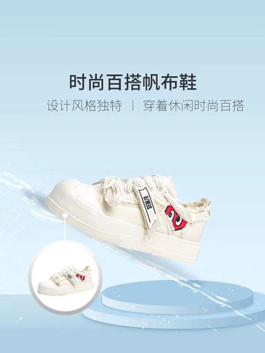 F040516春夏新款透气小白鞋女款布鞋百搭饼干鞋厚底帆布鞋 商品图12