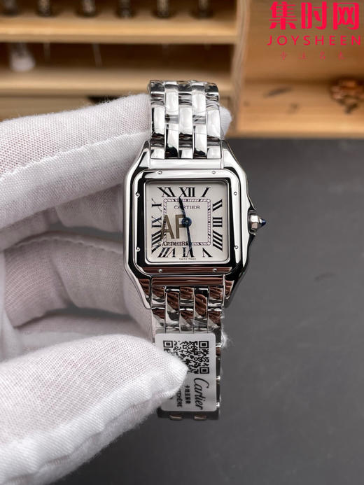 与豹同行 一跃入心 AF卡地亚猎豹系列 中号表盘尺寸：27×37mm 女士腕表 商品图0