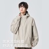 2026户外单层冲锋衣男士防风防水夹克耐磨轻薄软壳衣时尚外套 商品缩略图0
