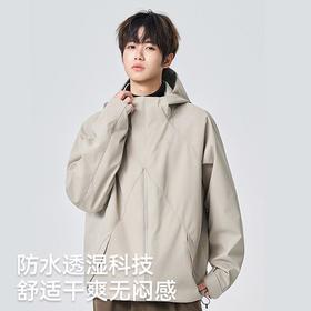 2026户外单层冲锋衣男士防风防水夹克耐磨轻薄软壳衣时尚外套