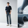 森柔牛仔|森马牛仔裤男舒弹合体直筒长裤2026春新复古做旧水洗裤 商品缩略图2