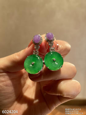 平安扣耳坠【6024204】具体价格微信咨询