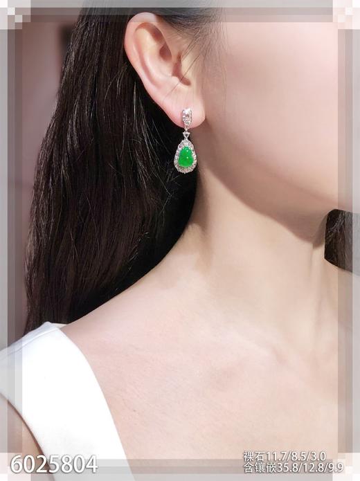 6025804，葫芦耳坠。具体价格微信咨询 商品图4