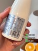 水牛鲜奶，顺丰包邮，【预售5天发货】水牛满满·特浓水牛鲜牛奶 喝一口直接沦陷 比普通牛奶浓郁N倍 奶香爆炸 口感丝滑到像在喝液态奶糖 全家都爱的营养鲜奶 值得无限回购基地直邮 商品缩略图5