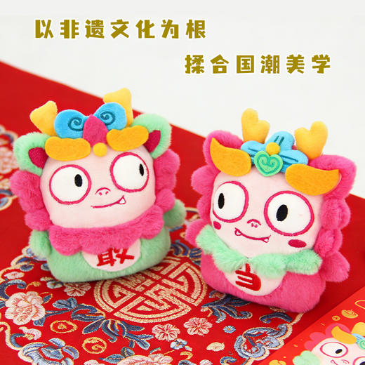 tai集石敢当冰箱贴礼盒可爱创意毛绒泰山文创好礼 商品图3