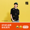 森马emoji™ 联名系列短袖T恤男夏季纯棉印花针织衫2026新款情侣 商品缩略图4