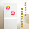 tai集石敢当冰箱贴礼盒可爱创意毛绒泰山文创好礼 商品缩略图1