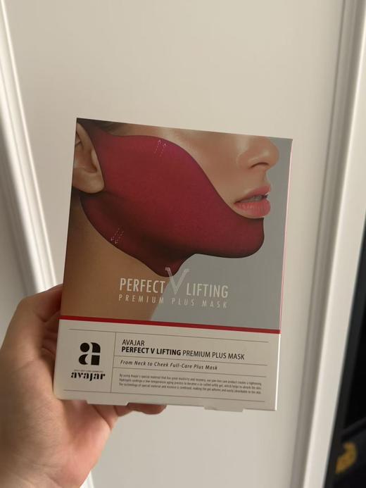 韩国Avajar美法扎提拉紧致V脸面膜5片装 挂耳收双下巴轮廓脸贴 商品图2