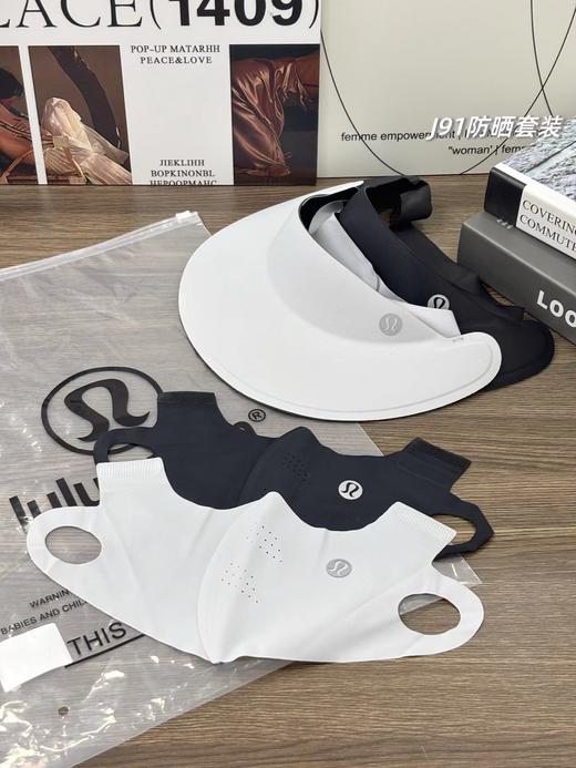 F040536新款可拆卸冰丝空顶帽冰丝防晒面罩二合一套装 商品图0