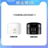 【限时活动】赫莲娜黑白绷带日晚霜5ml 商品缩略图0