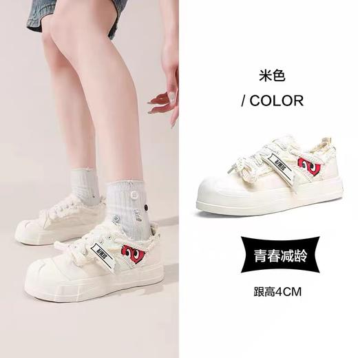 F040516春夏新款透气小白鞋女款布鞋百搭饼干鞋厚底帆布鞋 商品图2