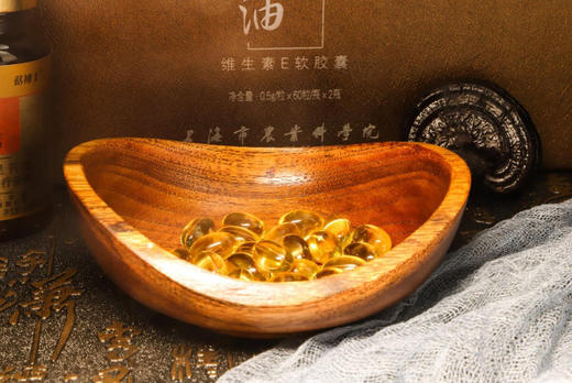菇博士牌灵芝孢子油维生素E软胶囊 0.5克／粒x6 0粒／瓶 商品图3
