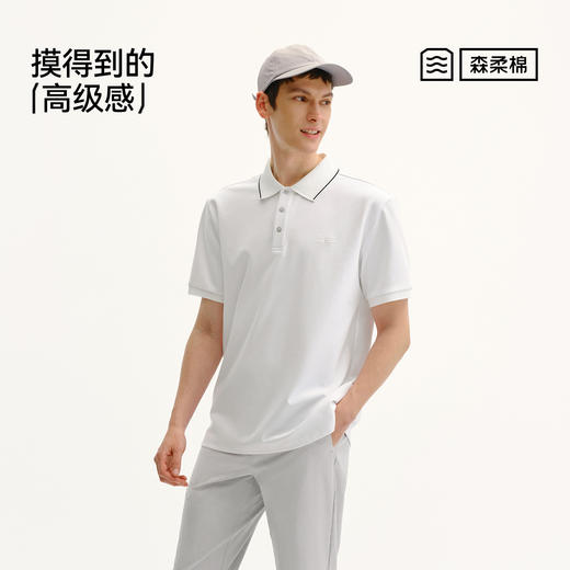 森柔棉|商场同款森马POLO衫男夏条纹扁机翻领针织衫2026新款上衣 商品图4