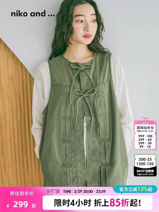 F040502春夏新款复古系带毛边牛仔无袖马甲新中式通勤外搭上衣 商品图9