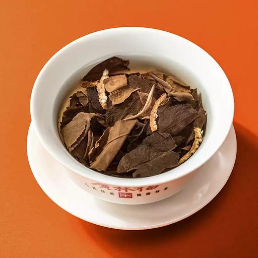 【单SKU】广林福 2014年陈皮老寿眉 福鼎老白茶 饼干茶叶 礼盒装 180G 商品图4