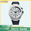 西铁城/CITIZEN Series 8系列高阶防磁机械男表NB6060-07A 商品缩略图0