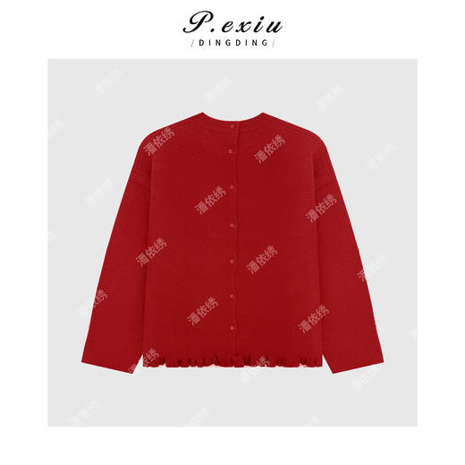 04-2潘依绣丁丁宠粉绵羊毛人丝木耳边下摆后排扣圆领长袖针织上衣Q14971 商品图1