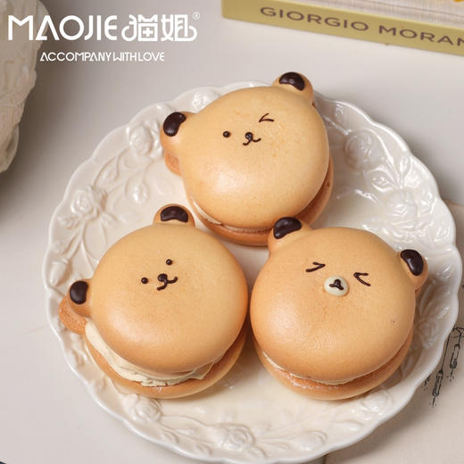 小熊草莓咸奶油派（草莓酱夹心） 商品图0