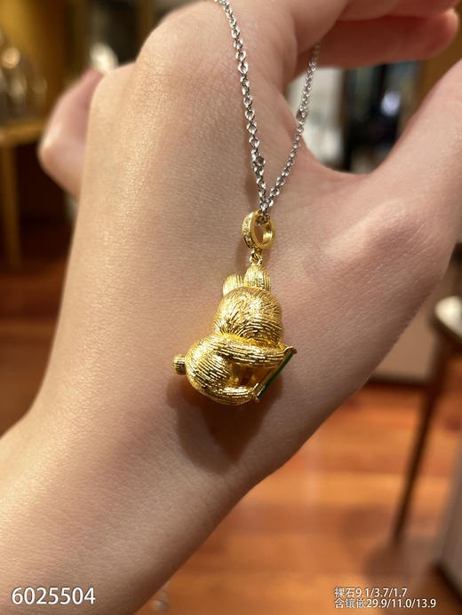 6025504，兔子吊坠。具体价格微信咨询 商品图6