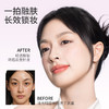 【定妆蜜粉】 细腻粉质 柔焦定妆锁妆 打造原生清透妆效 精粹绒肌蜜粉6.5g 商品缩略图4