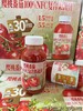 樱桃番茄100%NFC复合果蔬汁270克    6925303703523 商品缩略图0