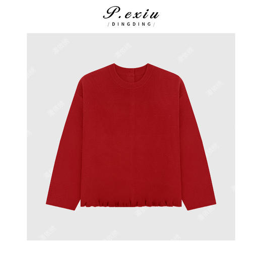 04-2潘依绣丁丁宠粉绵羊毛人丝木耳边下摆后排扣圆领长袖针织上衣Q14971 商品图0