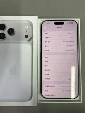 苹果17pro Max 512G白 电池效率100 成色99新在保216天 全套 10499