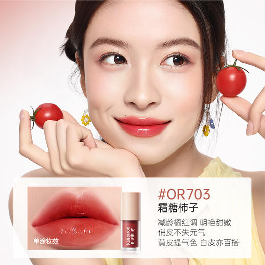 【精粹唇蜜】98%高浓度精华蜜 14天改善唇纹 焕启柔嫩 精粹唇蜜5ml 商品图5