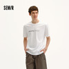 森柔棉|商场同款森马短袖T恤男夏纯棉圆领针织衫2026新款印花上衣 商品缩略图1
