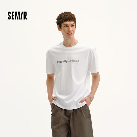 森柔棉|商场同款森马短袖T恤男夏纯棉圆领针织衫2026新款印花上衣 商品图1
