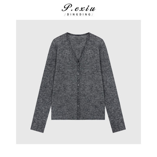 04-2潘依绣丁丁宠粉羊驼毛羊毛休闲百搭软糯V领长袖针织开衫Q25976 商品图0