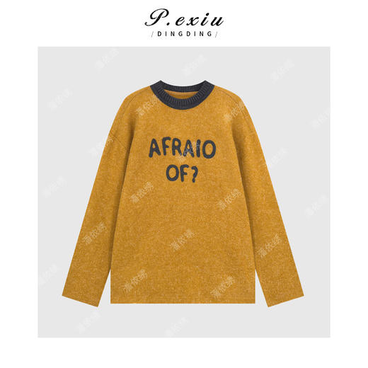 04-2潘依绣丁丁宠粉韩系磨绒减龄撞色字母印花拼接圆领长袖上衣M9196 商品图1