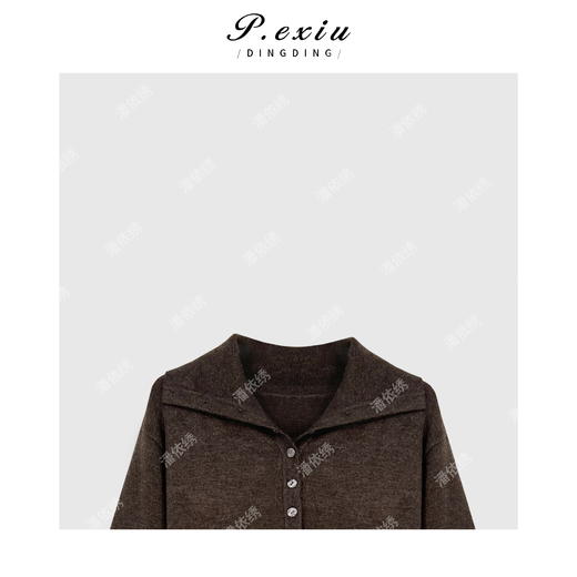 04-2潘依绣丁丁宠粉超细羊-毛立领排扣针织长袖连衣裙 ZZ0739 商品图2