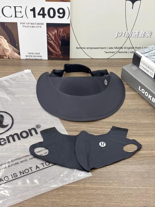 F040536新款可拆卸冰丝空顶帽冰丝防晒面罩二合一套装 商品图6