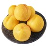黄皮油桃(600±50g) 商品缩略图1