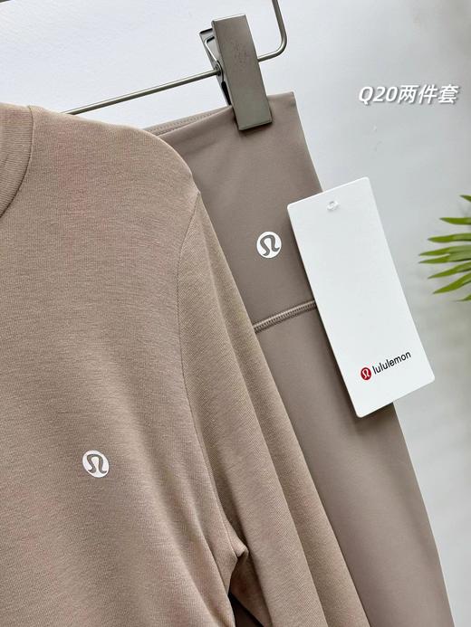 F040537双面云感塑型针织打底衫提臀收腹运动裤瑜伽裤套装 商品图11