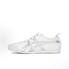 【纯原版本】鬼塚虎Onitsuka Tiger MEXICO66复古休闲鞋  懒人一脚蹬帆布鞋 舒适透气 轻便百搭，走路多了也不会累 超级适合这个季节~ 商品缩略图2