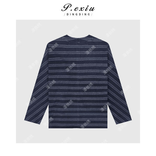 04-2潘依绣丁丁宠粉 简约风条纹撞色半前短后长长袖上衣 M9130 商品图2