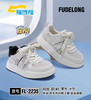 福德隆单网板鞋加大码2235  37-41码 商品缩略图0