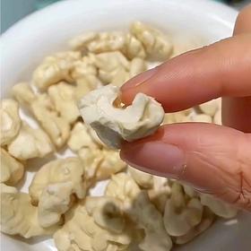 京东包邮。去皮鲜核桃仁 精选新疆阿克苏青皮核桃 物理去皮 个大饱满 水果般清香脆嫩 香脆鲜甜 京东基地直邮