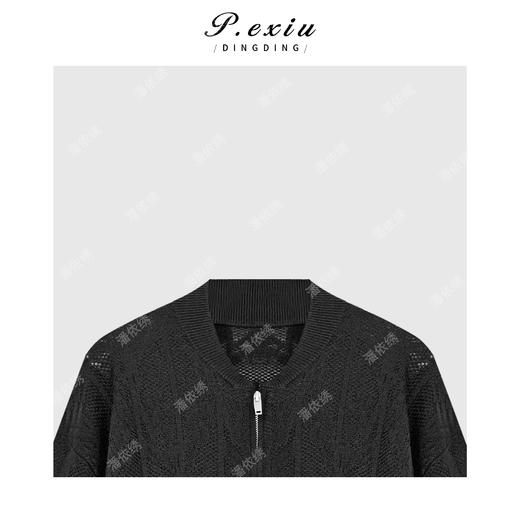 04-2潘依绣丁丁宠粉绵羊毛高级感钩花镂空圆领长袖针织开衫Q20134 商品图2