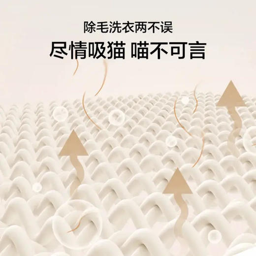 海尔（Haier）洗衣机 XQG120-HL50DS 商品图3