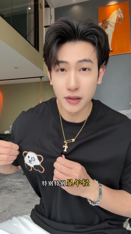 26157SDSA男装2026新款高贵轻奢国风立体珠子熊猫设计圆领短袖T恤百搭 商品图0