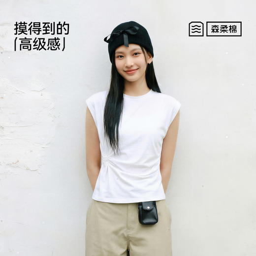 森柔|商场同款森马T恤女夏褶皱扭结修身2026新款简约百搭气质上衣 商品图4
