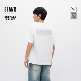 商场同款|森马XCNSPACE航天合作系列短袖T恤男夏季针织衫2026新款