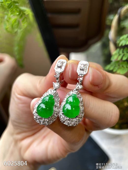 6025804，葫芦耳坠。具体价格微信咨询 商品图3
