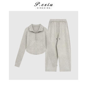 04-2潘依绣丁丁宠粉羊毛莱赛尔高级感百搭显瘦立领外套弯刀裤套装Q16354