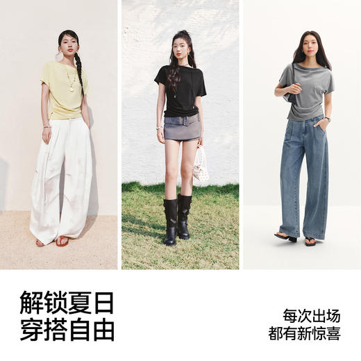 森马T恤女夏季短款荡领分割褶皱修身连肩袖开叉衣服2026新款上衣 商品图3