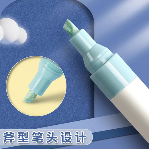 晨光2406大容量点点胶笔速干高粘度点胶笔diy手工点点胶 商品图1