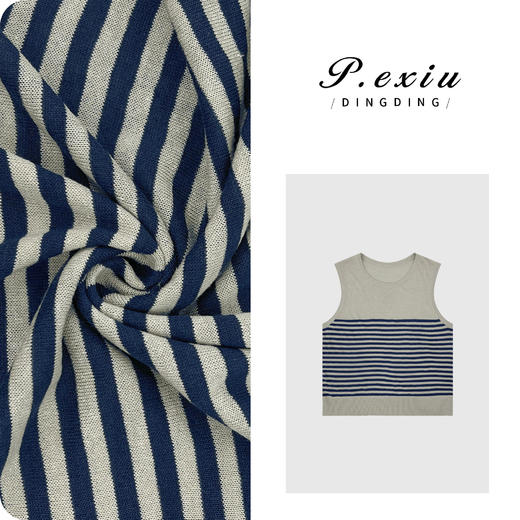 04-2潘依绣丁丁宠粉亚麻天丝凉感叠穿百搭条纹针织背心 C018 商品图0